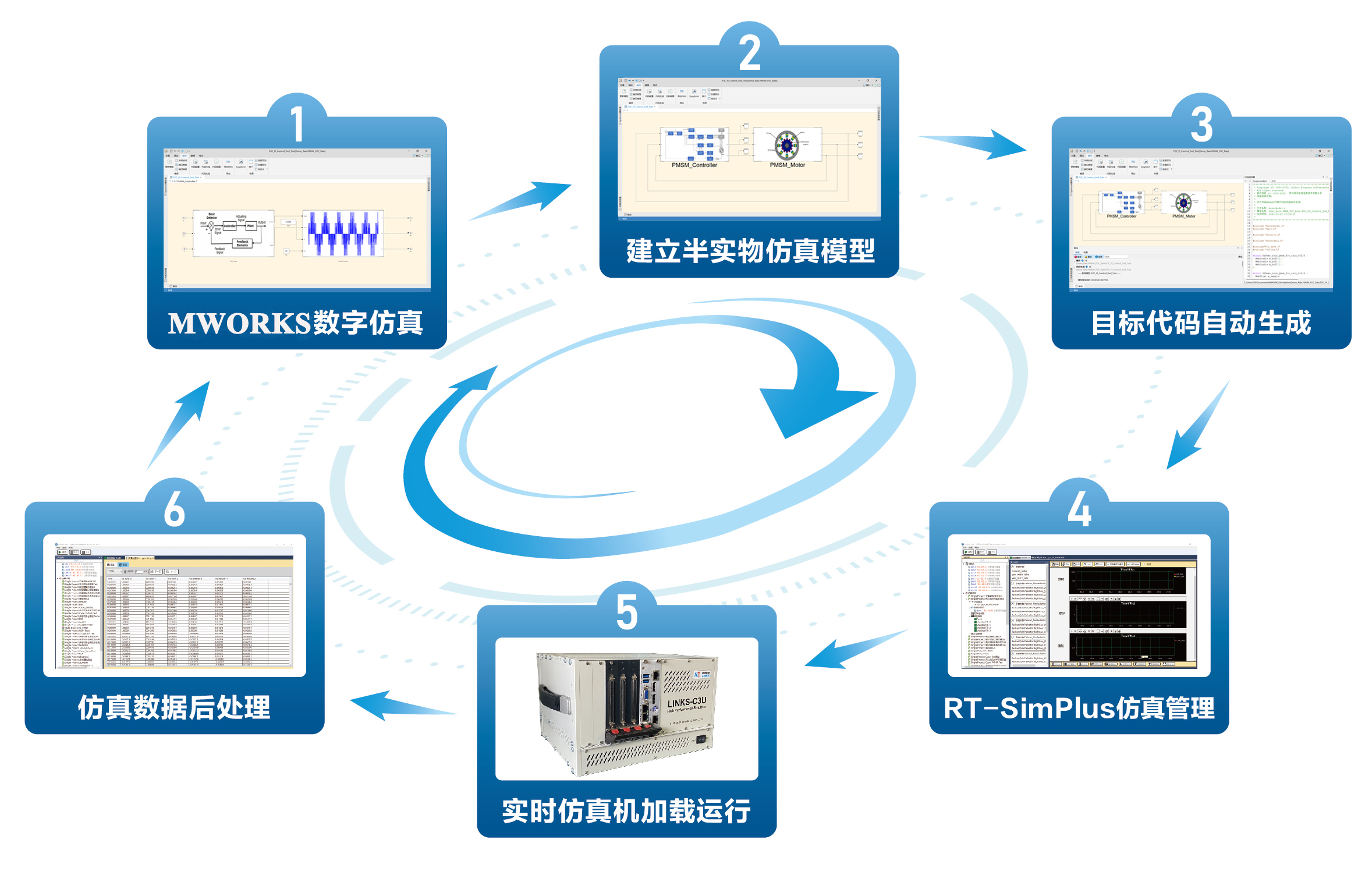 微信图片_2025-07-01_111704_078.jpg